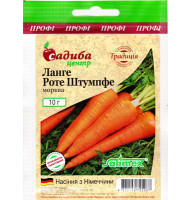 Морковь Ланге Роте Штумпфе 10 г Садиба Центр
