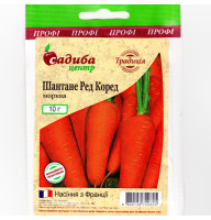 Морковь Шантане Ред Коред 10 г Садиба Центр