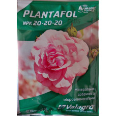 Удобрение Plantafol plus 20+20+20 25 г