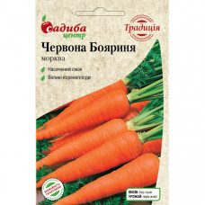 Морковь Красная Боярыня 2 г Садиба Центр