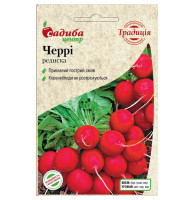 Редис Черри 3 г Садиба Центр