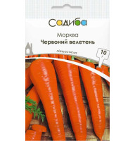 Морква Червоний велетень 10 г, Садиба Центр