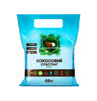 Кокосовый торф брикет коко-грунт 0,5 кг