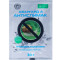 Інсектицид Антислимак 30 г