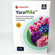 YaraMila комплексне безхлорне добриво для магнолії та гортензії (1 кг)