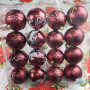 Набор шаров «Новый Год» 8 см, 16 шт Бордовые