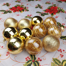 Набор шаров золотых «Christmas» D8см, 12шт