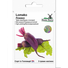 Буряк Ломако 3г Beste Kern