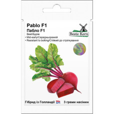 Буряк Пабло F1 3г Beste Kern