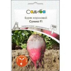 Свекла кормовая Суммо F1 100  шт Садиба Центр