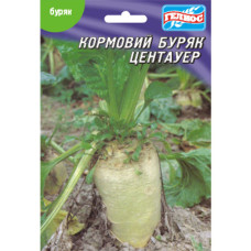 Свекла кормовая Центауер 30 г Гелиос