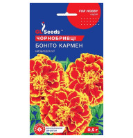 Чорнобривці Боніто Кармен 0,5 г GL Seeds