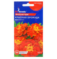 Чорнобривці Червона брокада 0,5 г GL Seeds