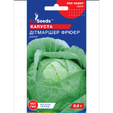 Капуста Дитмаршер Фрюер 0,5г GL Seeds