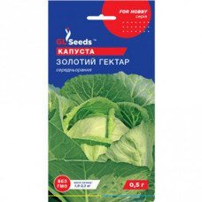 Капуста Золотой гектар 0,5 г GL Seeds