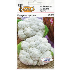 Капуста цвітна Іглу 0,5 г Kouel