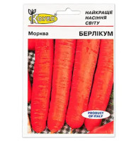 Морковь Берлікум 10 г Kouel
