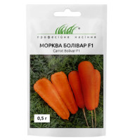 Морковь Боливар F1 0,5 г Проф.насіння
