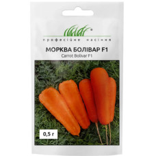 Морковь Боливар F1 0,5 г Проф.насіння