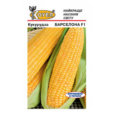 Кукуруза Барселона F1 5 г Kouel