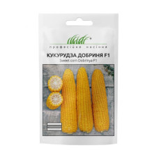 Кукуруза Добриня F1 сахарная 2 г Проф.насіння