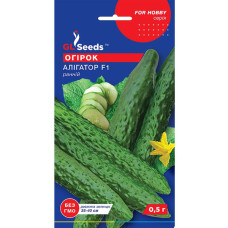 Огірок Алігатор F1 0,5 г GL Seeds