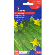 Огірок Анулька F1 0,5 г GL Seeds