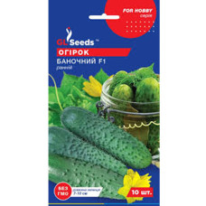 Огірок Баночний F1 10 шт GL Seeds
