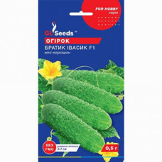 Огірок Братик Івасик F1 0,5 г GL Seeds