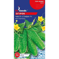 Огурец Чистые пруды F1 10 шт GL Seeds