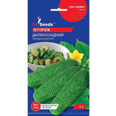 Огірок Далекосхідний 1 г GL Seeds