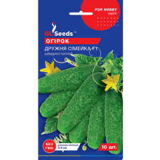 Огірок Дружна сімейка F1 10 шт GL Seeds