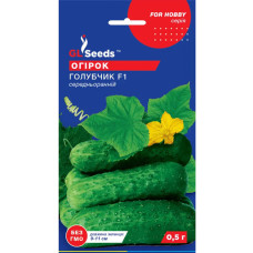 Огірок Голубчик F1 0,5 г GL Seeds