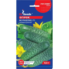 Огірок Журавльонок F1 0,5г GL Seeds