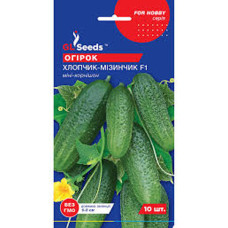 Огурец Мальчик с пальчик F1 10 шт GL Seeds