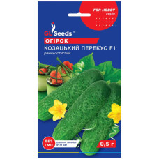 Огірок Козацький перекус F1 0,5г/10 шт GL Seeds
