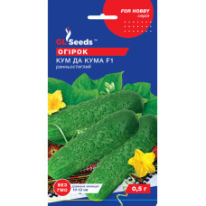 Огурец Кум та Кума F1 0,5 г GL Seeds