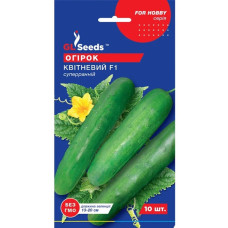 Огірок Квітневий F1 10 шт GL Seeds