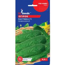 Огурец Ласточка F1 0,5 г GL Seeds