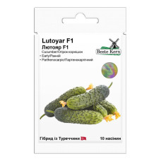 Огірок Лютояр F1 10 шт Beste Kern