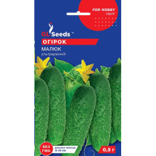 Огірок Малюк 0,5 г GL Seeds