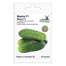Огурец Маша F1 10 шт Beste Kern