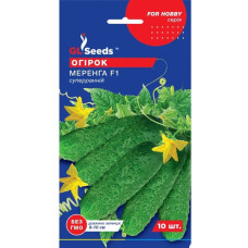 Огірок Меренга F1 10 шт GL Seeds