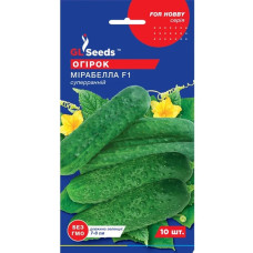 Огурец Мирабелла F1 10 шт GL Seeds