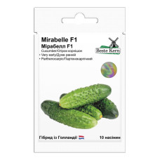 Огурец Мирабелл F1 10 шт Beste Kern