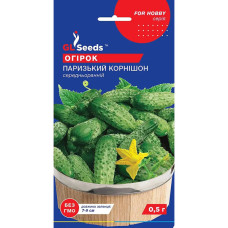 Огірок Паризький корнішон 0,5 г GL Seeds