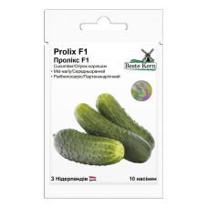 Огурец Проликс F1 10 шт Beste Kern