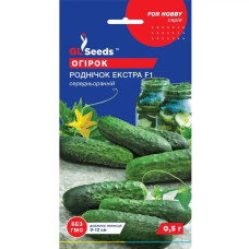 Огірок Роднічок Екстра F1 0,5 г GL Seeds