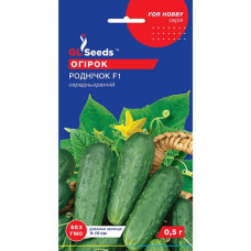 Огірок Роднічок F1 0,5 г GL Seeds