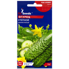 Огірок Степовий 1 г GL Seeds